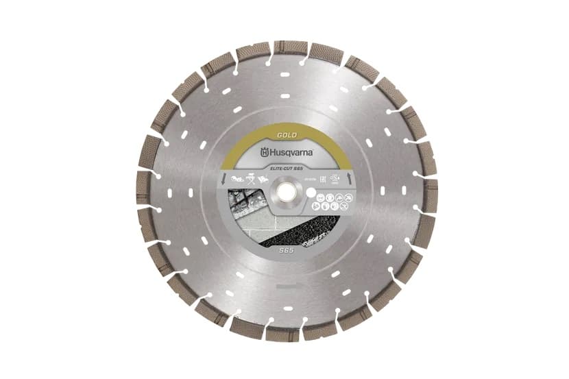 Husqvarna Elite-Cut S65 tarcza diamentowa 300 mm